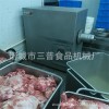 大肉块未解冻绞肉机厂家直销